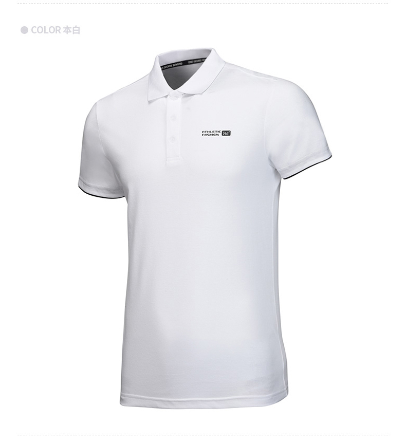 361 độ của nam giới thể thao ngắn tay T-Shirt mùa hè mới 361 thoải mái ve áo ngắn tay áo polo 551724860A áo thun gym