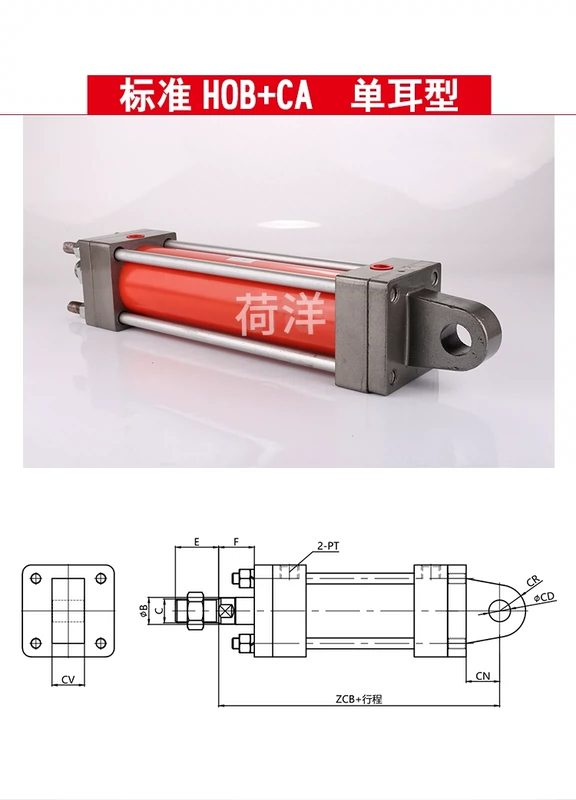 thông số xi lanh thủy lực Xi lanh dầu hạng nặng Heyang
         tùy chỉnh HOB80 * 50 xi lanh thủy lực xi lanh thủy lực hai chiều kéo loại thanh tùy chỉnh xi lanh giá xi lanh thủy lực 2 tấn thông số kỹ thuật xi lanh thủy lực