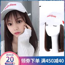 Hat with wig one female hair Headgear Fashion natural clavicle hair full headgear net buckle