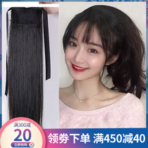 Real hair ponytail pocket style can be dyed and hot real hair wig ponytail invisible strap straight hair ponytail wig