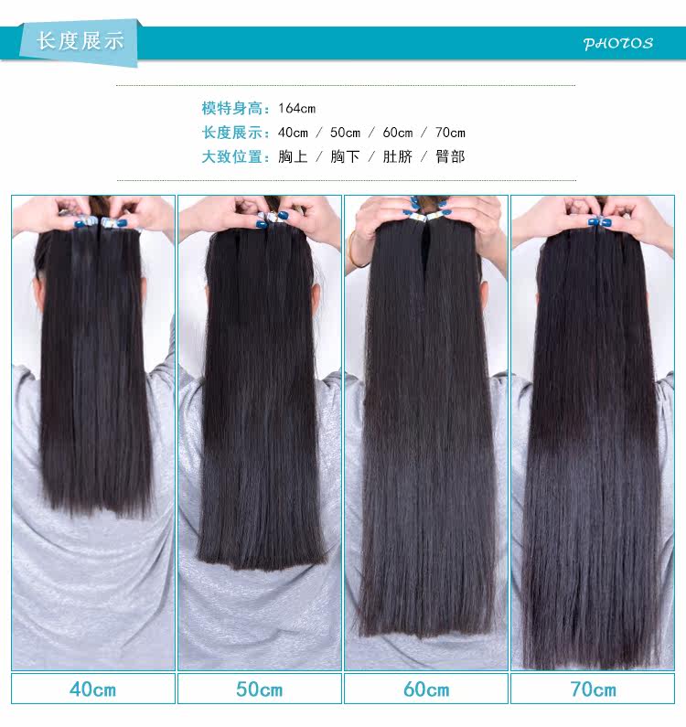 Extension cheveux - Ref 216825 Image 19