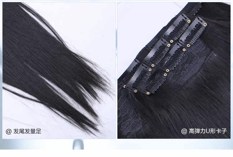 Extension mèches - Ref 219072 Image 24