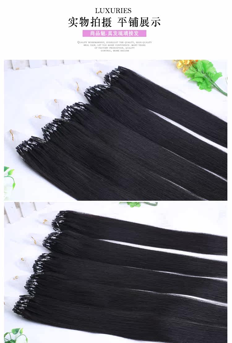 Extension cheveux - Ref 219677 Image 18