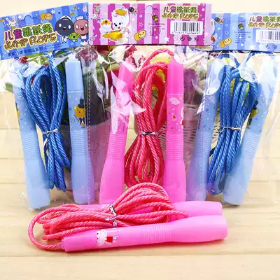 Kangmite children's primary and secondary school students twist skipping rope color plastic handle skipping rope adjustable length 916