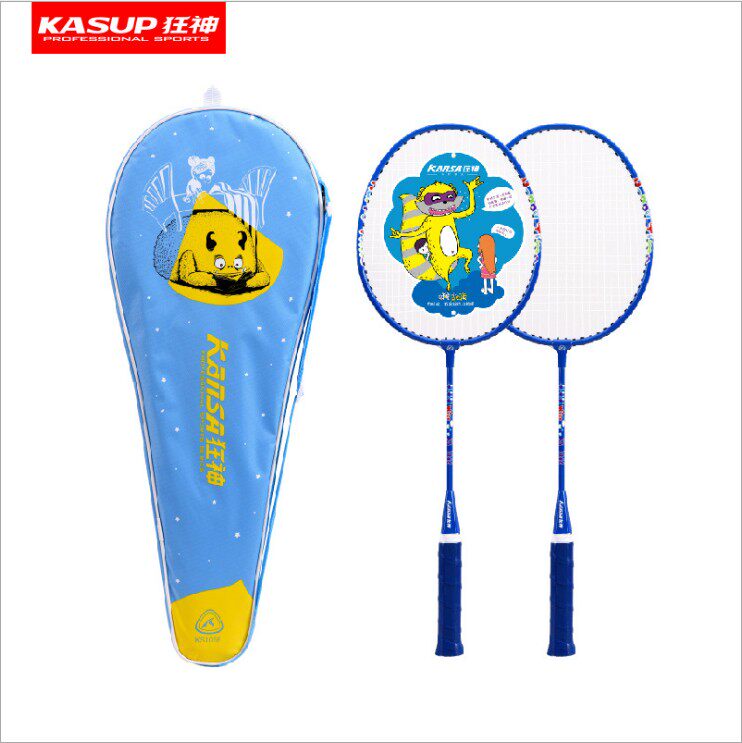 Mad God children's special badminton racket 3-12 years old kindergarten primary school parent-child student double shot set family Nai play