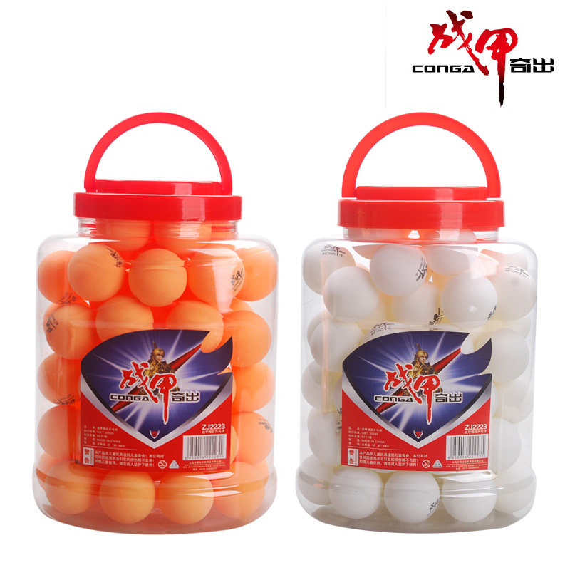 22 yuan 50 table tennis loss promotion three-star game training balls 40 new material resistant table tennis ppq