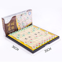 Success Chinese chess with magnetic large folding portable chessboard set for children primary school students high-grade