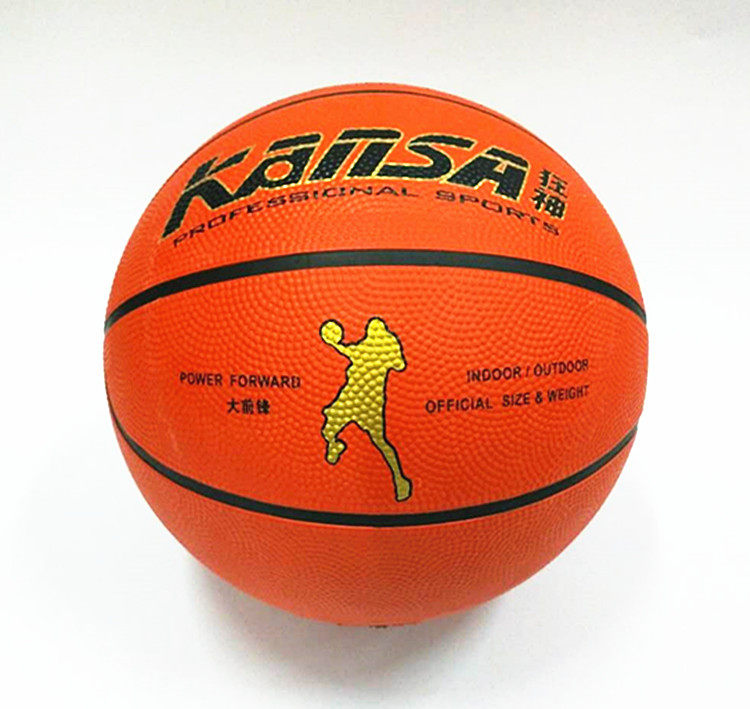 Mad God No 5 children's Kindergarten basketball Primary school student Girl No 6 Adult No 7 balloon needle