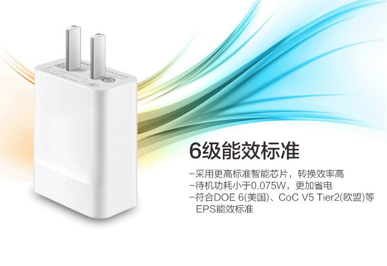 chargeur HUAWEI pour téléphones HUAWEI HUAWEI - Ref 1292923 Image 22