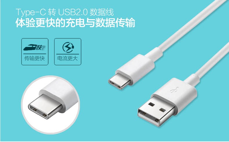 chargeur HUAWEI pour téléphones HUAWEI HUAWEI - Ref 1292923 Image 9