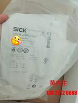 SOCK IME08-02BPOZW2K new original 104 bargaining price