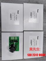 Elevator special board EC-PCB-A price negotiation