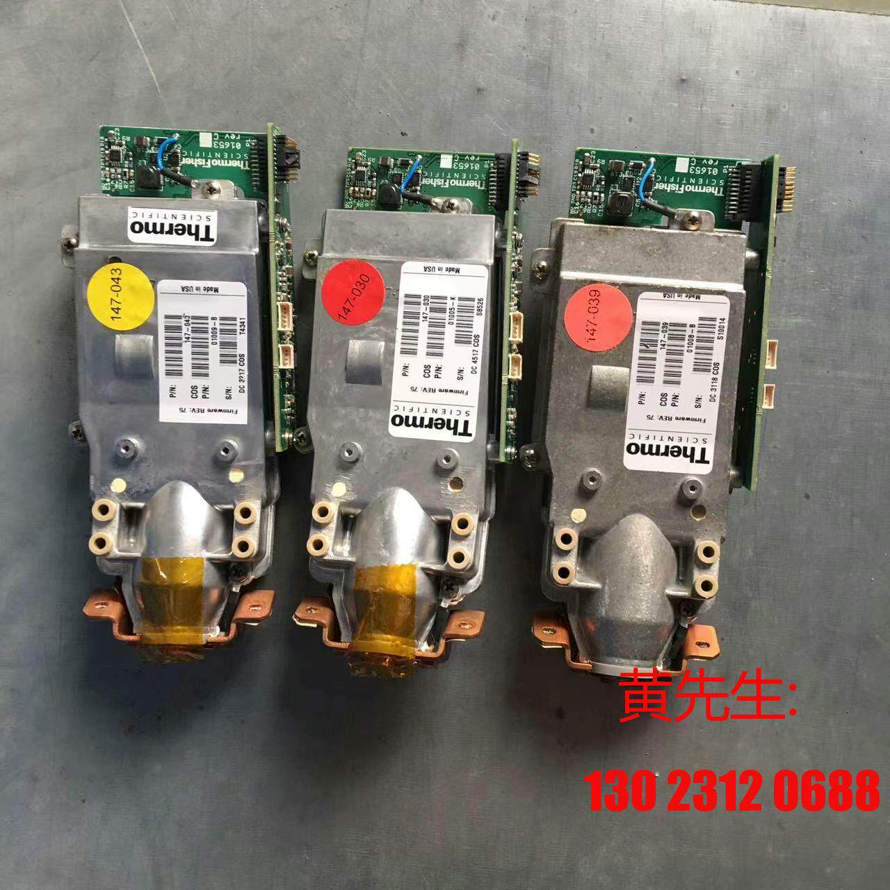 Symer Flying Accessories 147-043 147-043 147-030 147-04 147-04 Bargaining-Taobao