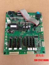 JH - 458AN buys 150 one Anchuan drive board for 700 yuan bargaining price