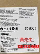 3RW4028-1BB14 Siemens price negotiation