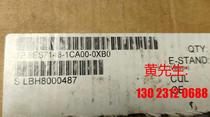 6ES7148-1CA00-0XB0 Siemens price negotiation