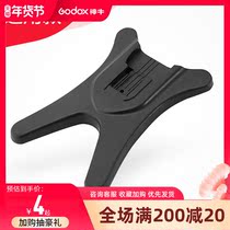 Top light base flash hot shoe base small flash lamp holder flash holder table table support frame