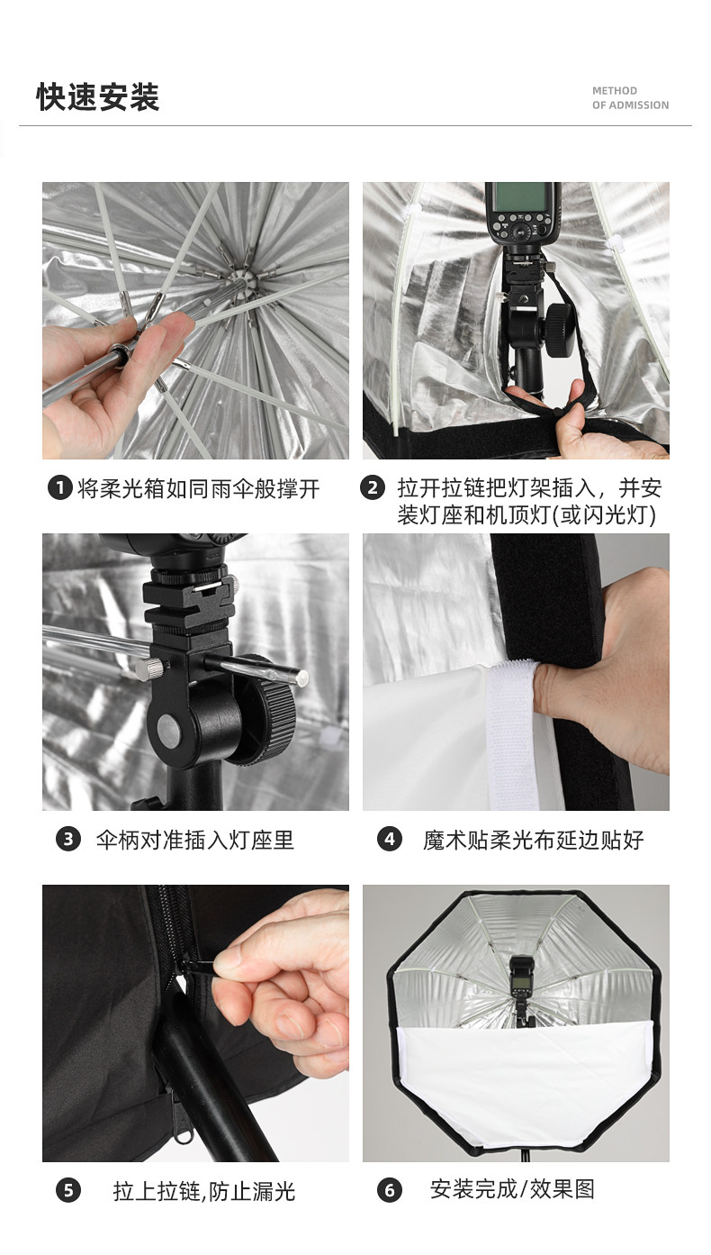 Octopus-Umbrella-Copy -_11.jpg