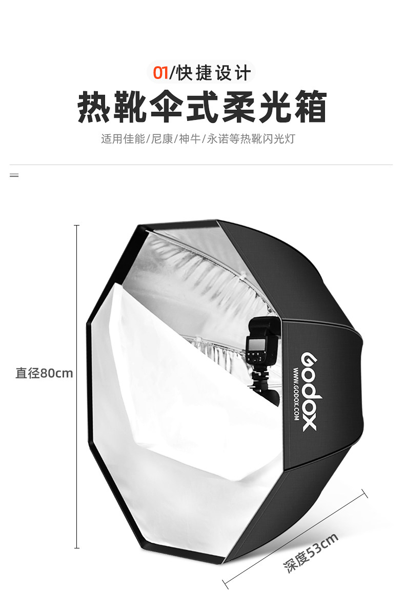 Octopus-Umbrella-Copy -_05.jpg