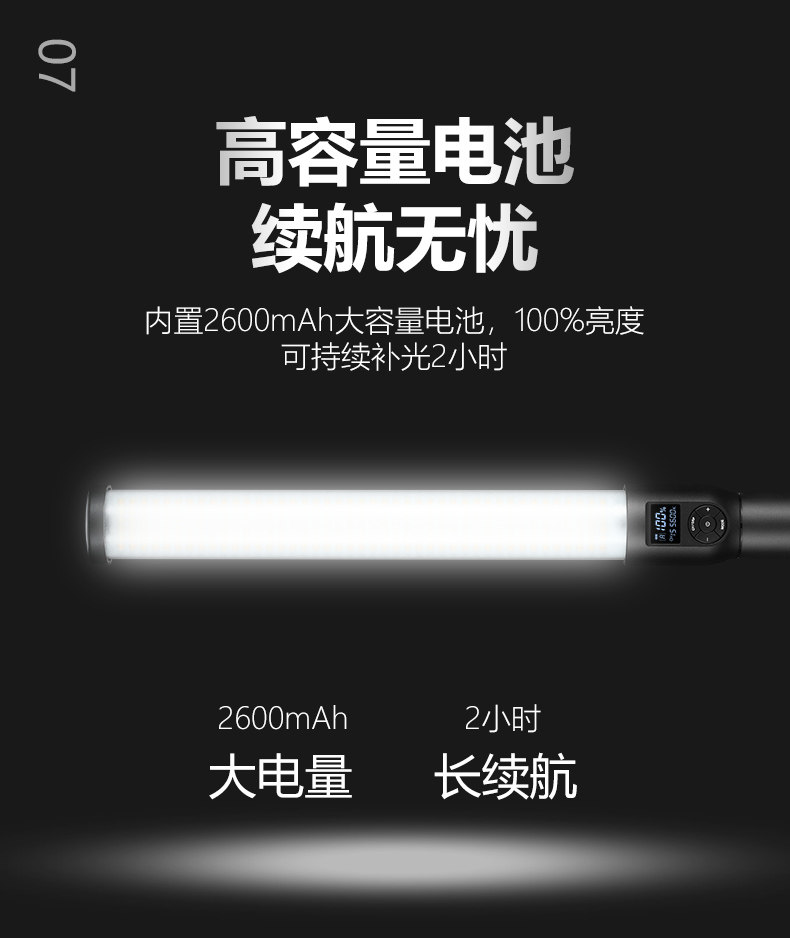 lc500_12.jpg