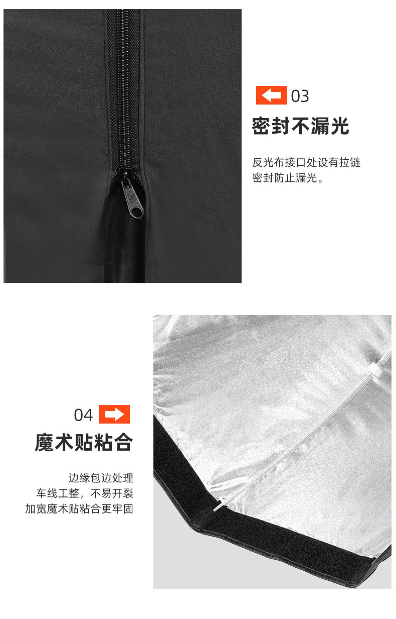 Octopus-Umbrella-Copy -_10.jpg