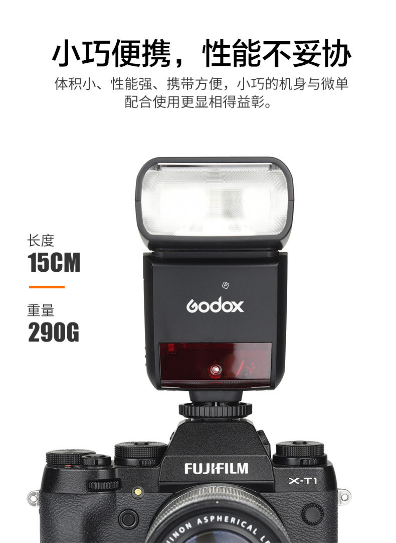 v350F_05.jpg
