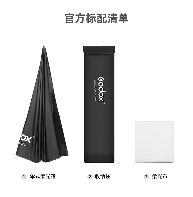 Octopus-Umbrella-Copy -_03.jpg