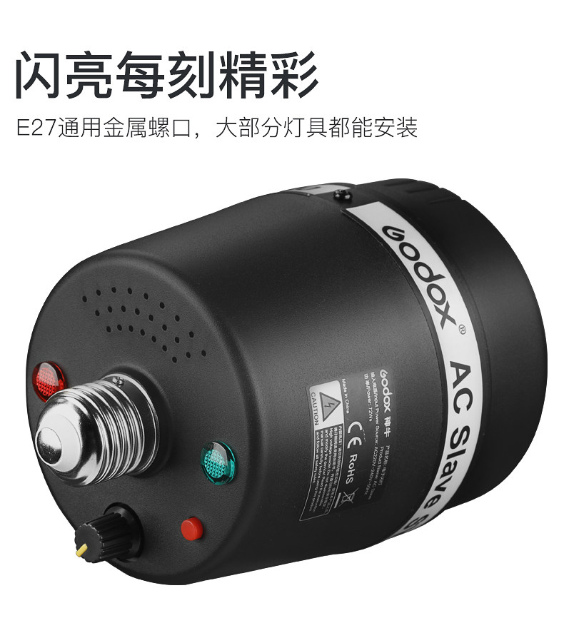 Бог niu sy8000-description_05.jpg