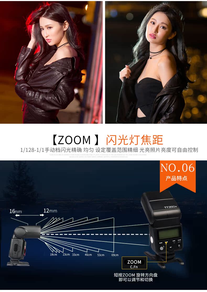 Bò TT350-S đơn vi Canon Sony Fuji Nikon Olympus Pentax SLR camera TTL đèn flash đồng bộ hóa tốc độ cao - Phụ kiện máy ảnh DSLR / đơn balo máy ảnh laptop