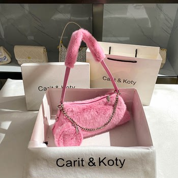 CaritKoty summer pink plush bag 2023 new high-end French stick armpit bag female commuter shoulder