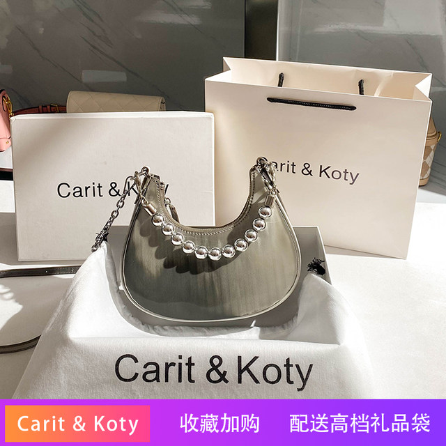 CaritKoty niche silver chain armpit bag women's summer 2023 new pearl French stick crescent bag Messenger