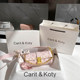 Carit/Koty手机斜挎小包包女夏季2023新款潮粉色链条圆筒包高级感