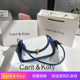 CaritKoty summer contrast color French stick saddle bag women 2023 new niche fold armpit bag high-end sense