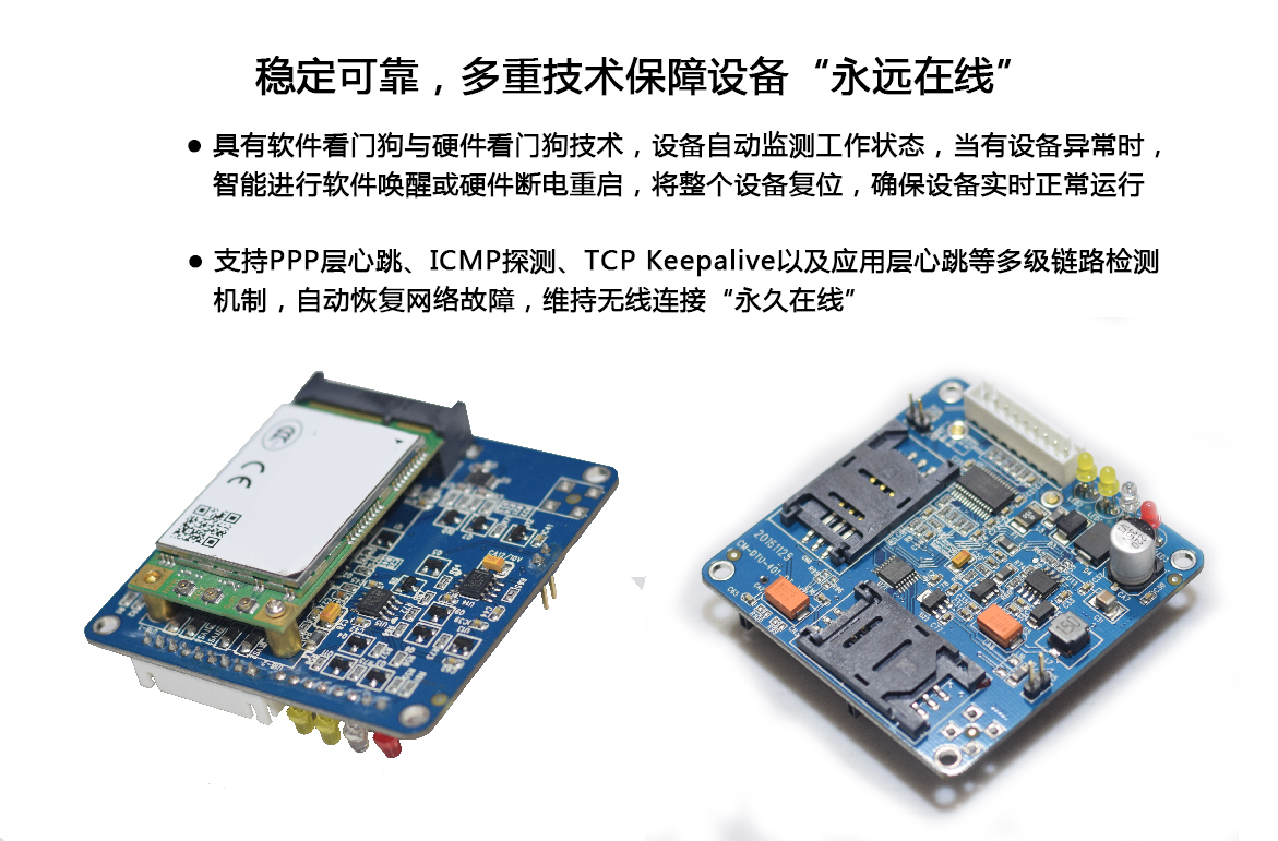 厦门德力信智能科技有限公司 厦门德力信智能科技有限公司