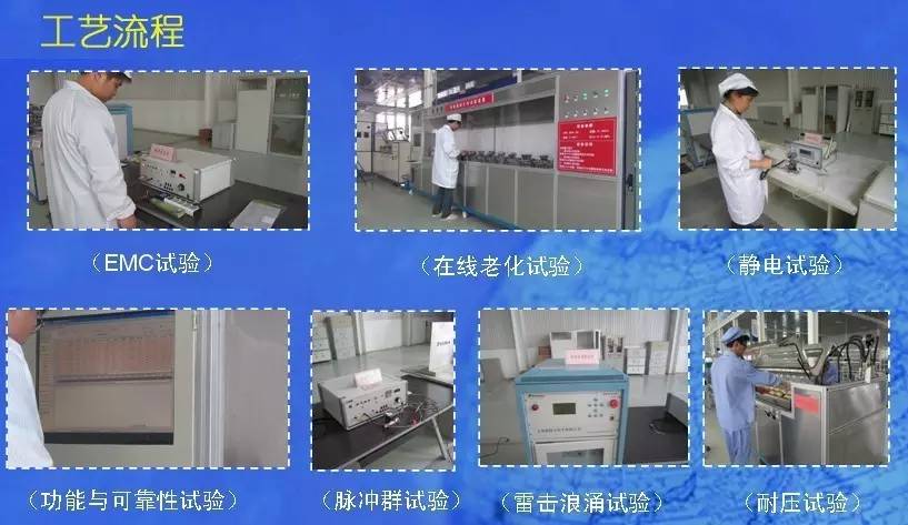 厦门德力信智能科技有限公司