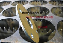 A3 iron plate iron round plate cold rolled plate hot rolled plate steel plate processing iron plate cutting circle laser cutting customization