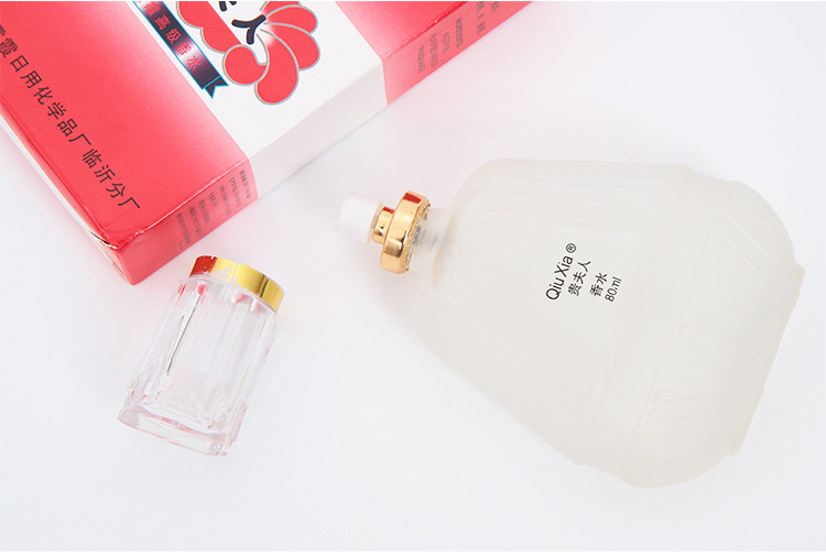[Mua hai tặng một] chai nước hoa lady lady đích thực 80ml nước hoa nhẹ lâu dài jimmy choo nước hoa