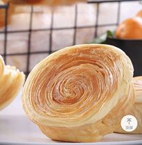 Hand-torn buns separate a small bag about 45g bags for breakfast casual snacks