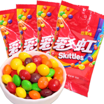 Rainbow Sugar Fruit Juice Sugar 9G Multiflavored Random Hair Memories Classic Snacks Wrigley Candy Snacks