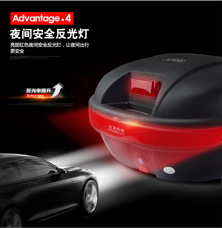 Xe máy điện đuôi hộp pin xe trở lại hộp phụ nữ xe tay ga hộp công cụ lớn, vừa và nhỏ phổ quát thùng đựng đồ xe máy exciter 150