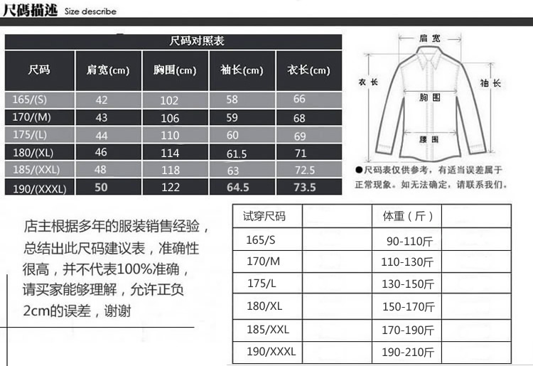 Áo len cashmere mùa đông nam tinh khiết cashmere cổ tròn dày áo len trung niên nam áo len lỏng lẻo thành phố Erdos áo khoác nam