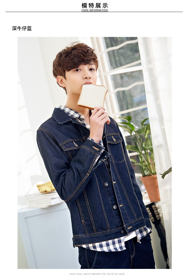 Blouson homme TONLION   manches longues - Ref 3118700 Image 18