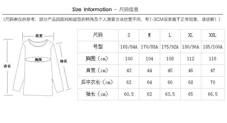Blouson homme TONLION   manches longues - Ref 3118700 Image 10