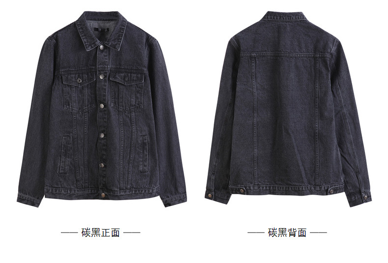 Blouson homme TONLION   manches longues - Ref 3118700 Image 43