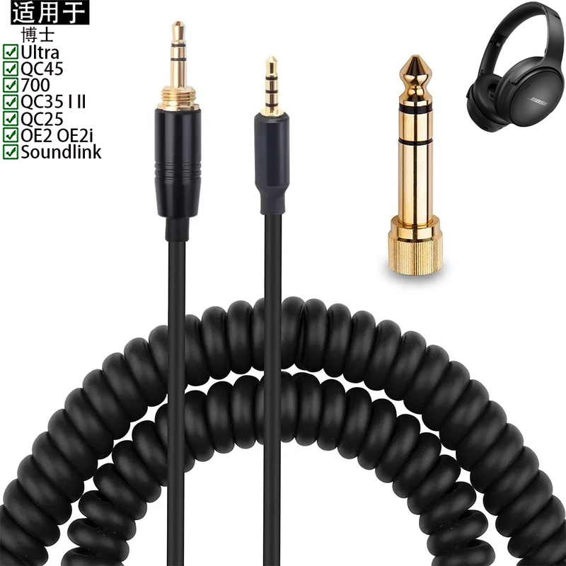 Suitable for Bose Qc45 Qc35 Qc25 Quietcomfort Ultra 45 35 25 700 Oe2 Soundlink Audio Spring Cable Extension Cable Suitable for Bose Qc45 Qc35 Qc25 Quietcomfort Ultra 45 35 25 700 Oe2 Soundlink Audio Spring Cable Extension Cable