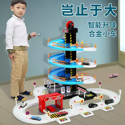 Track toy runway parking lot children alloy racing boy electric lift multi-storey city car building