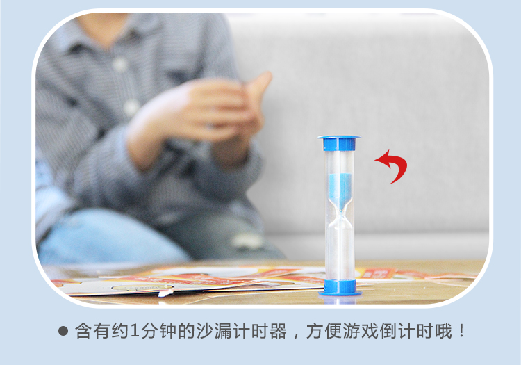 Trò chơi trẻ em thẻ logic suy nghĩ đào tạo đồ chơi câu đố bạn chơi Tôi đoán tôi là cha mẹ-con - Trò chơi cờ vua / máy tính để bàn cho trẻ em bộ đồ chơi gỗ thông minh cho bé