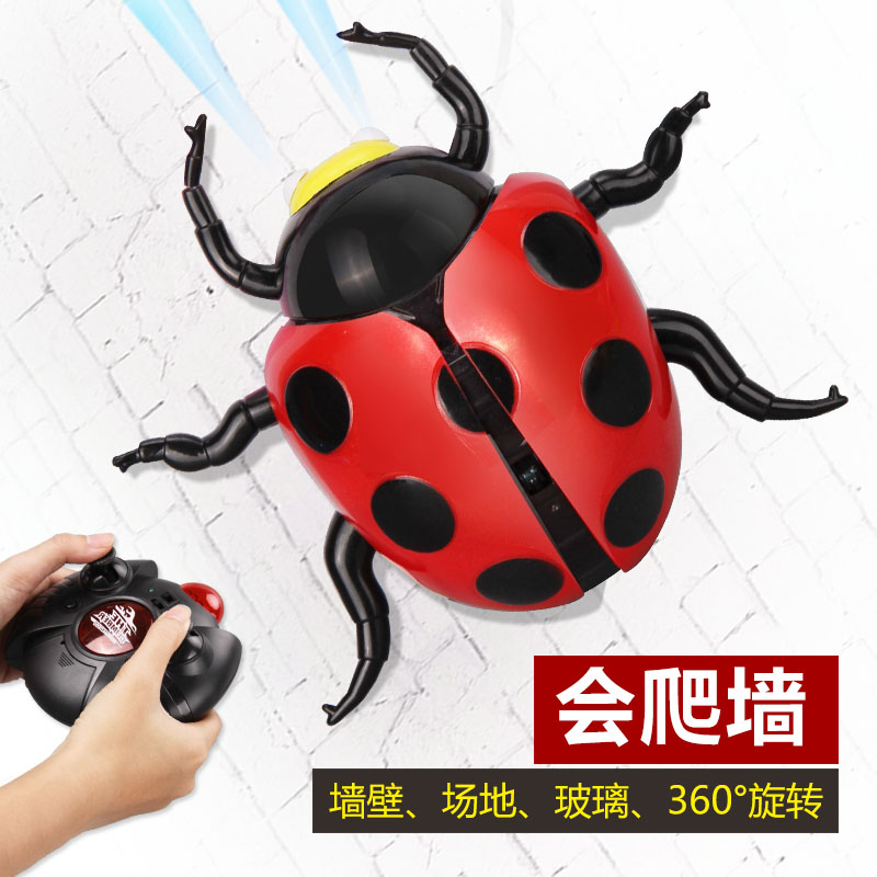 Remote control car toy boy 10-year-old climbing wall car electric charging racing car 8 anti-fall suction wall children's toy car car 6