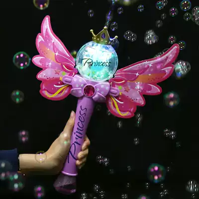 Children's bubble blowing magic wand fairy device automatic Tian female scattered flowers handheld shaking sound with the same net red toy girl