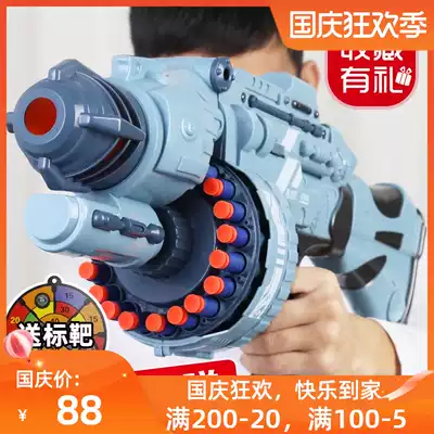 Children's electric continuous Soft Bullet Gun toy boy 6 Gatling pineapple heavy machine gun 8-year-old shotgun sniper machine gun